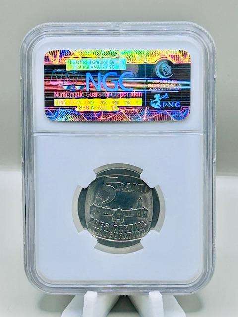 1994 Presidential Inauguration R5 Coin NGC Graded AU58