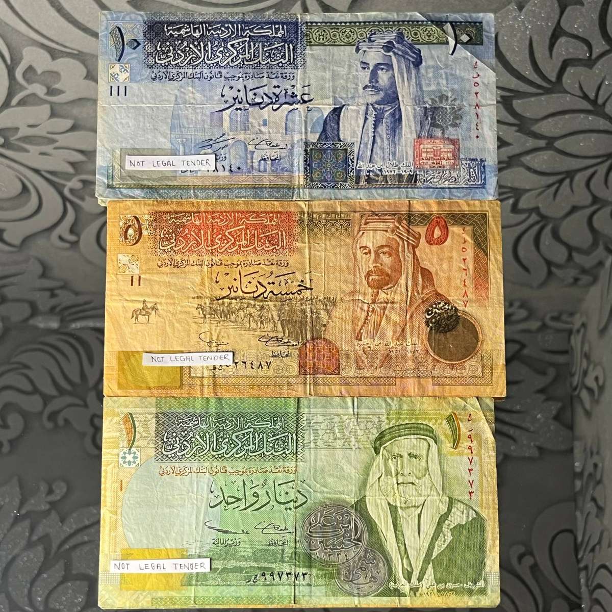 Jordan  3 Banknotes Lot  10, 5 & 1 Dinar  Central Bank Issue