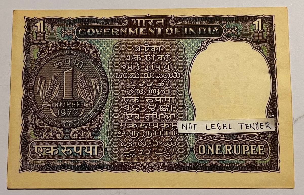  India  1 Rupee Banknote (1972) | UNC