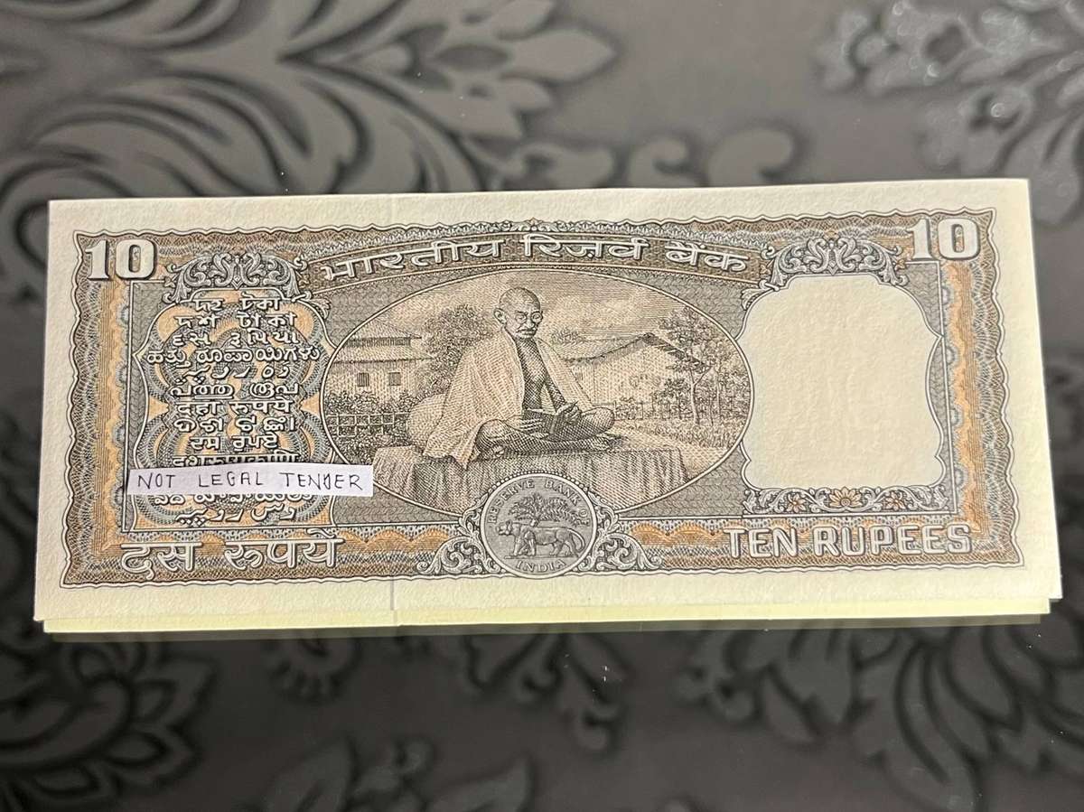 India 10 Rupees Banknote - unc
