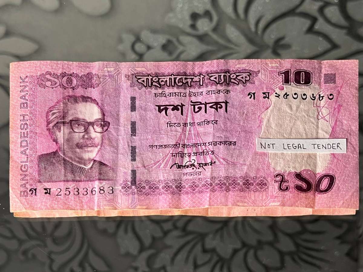 Bangladesh  10 Taka Banknote  Sheikh Mujibur Rahman