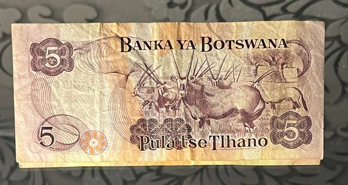 Botswana Banknote  5 Pula  President Masire