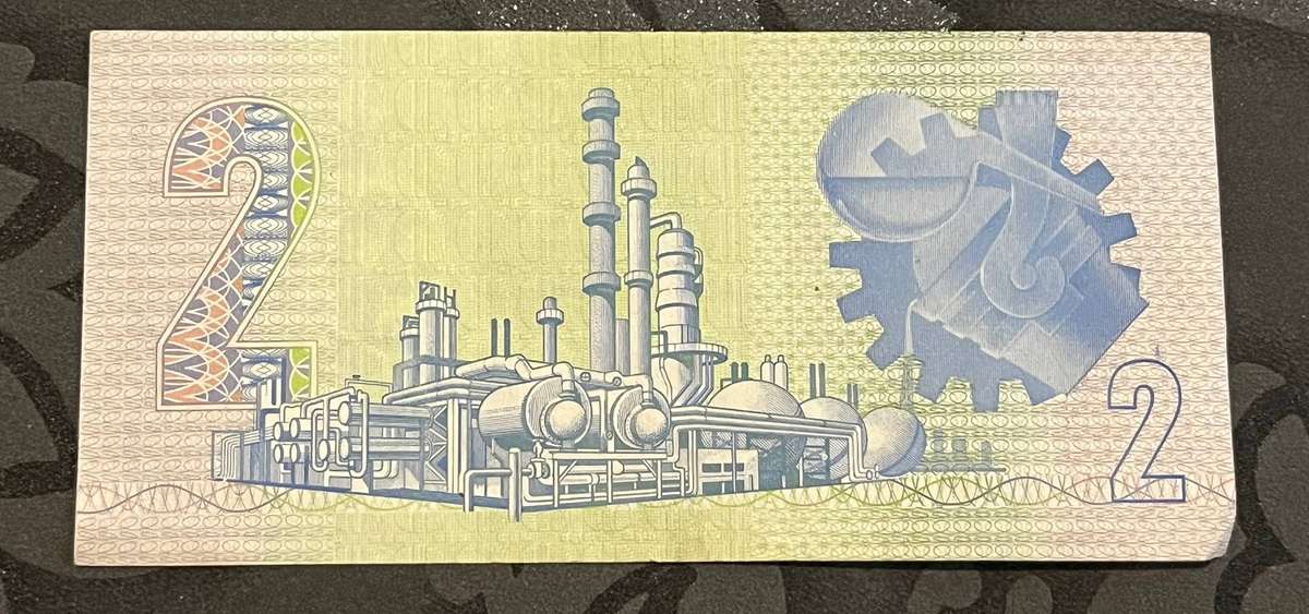  South Africa  2 Rand Banknote (Gerhard de Kock Signature, 1980s Issue)