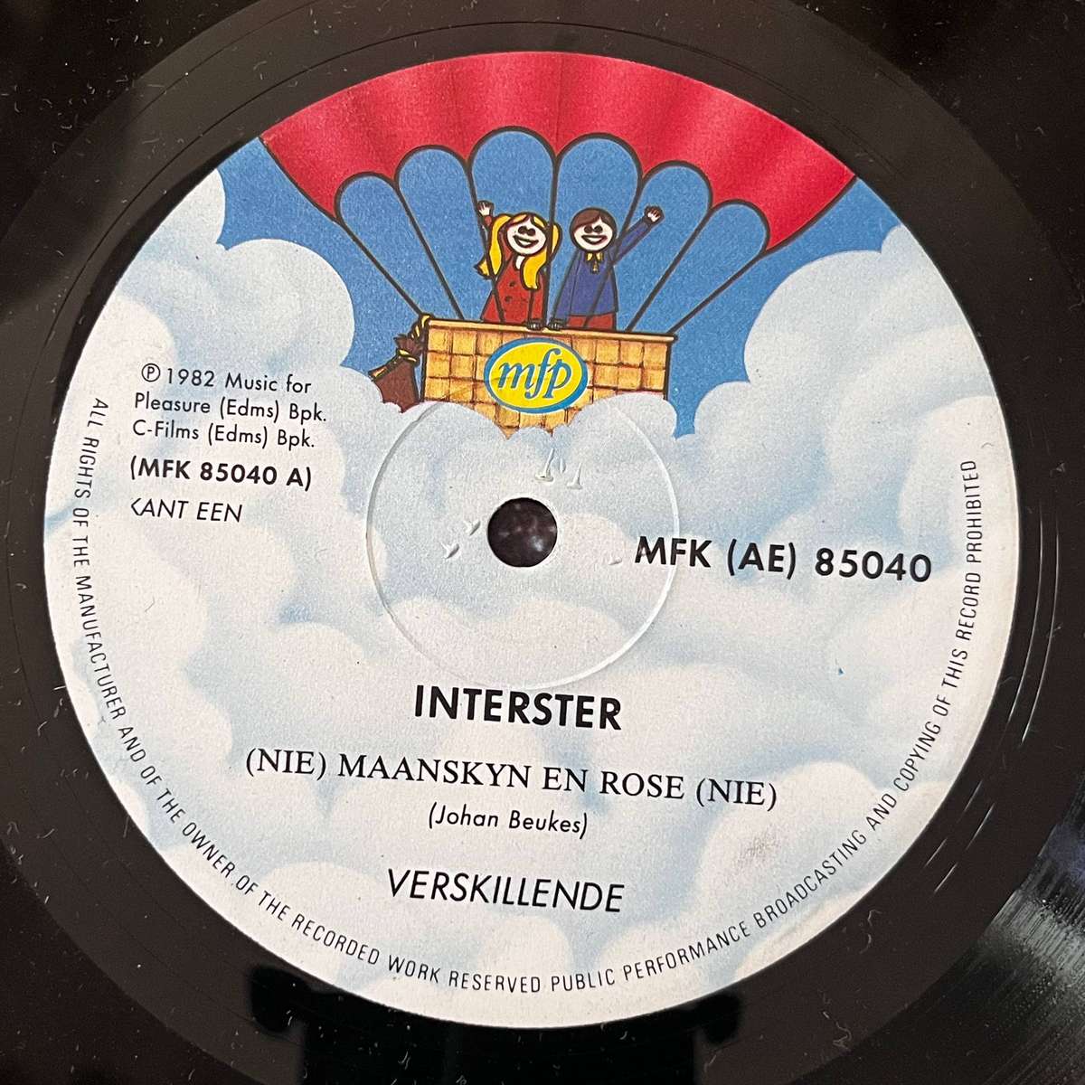 Interster | Vinyl LP