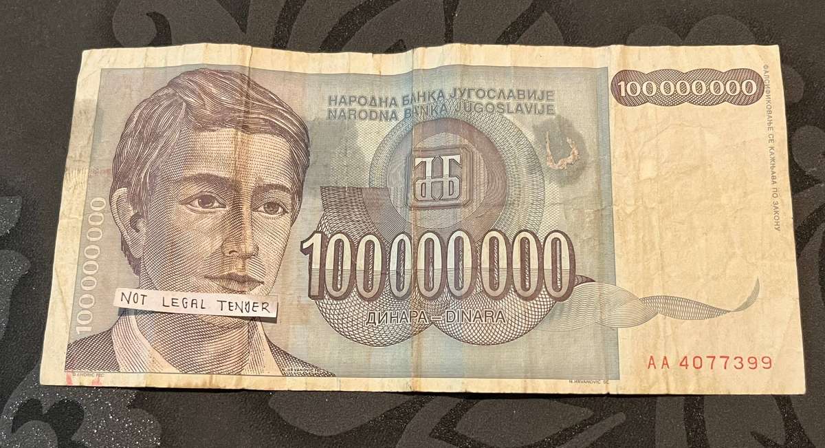  Yugoslavia 100,000,000 Dinara Banknote (1993)