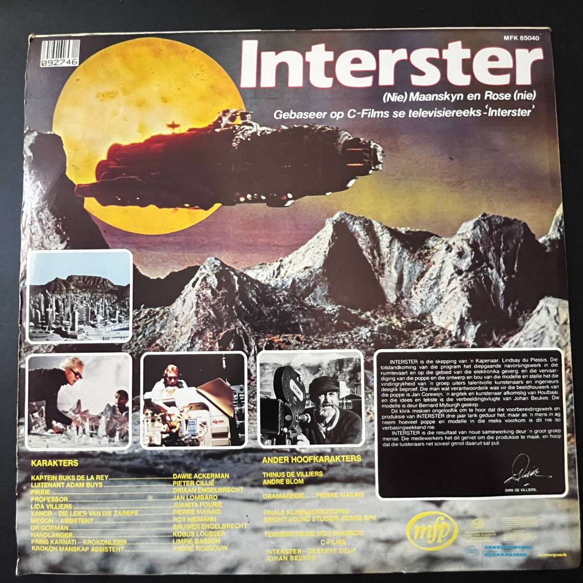 Interster | Vinyl LP