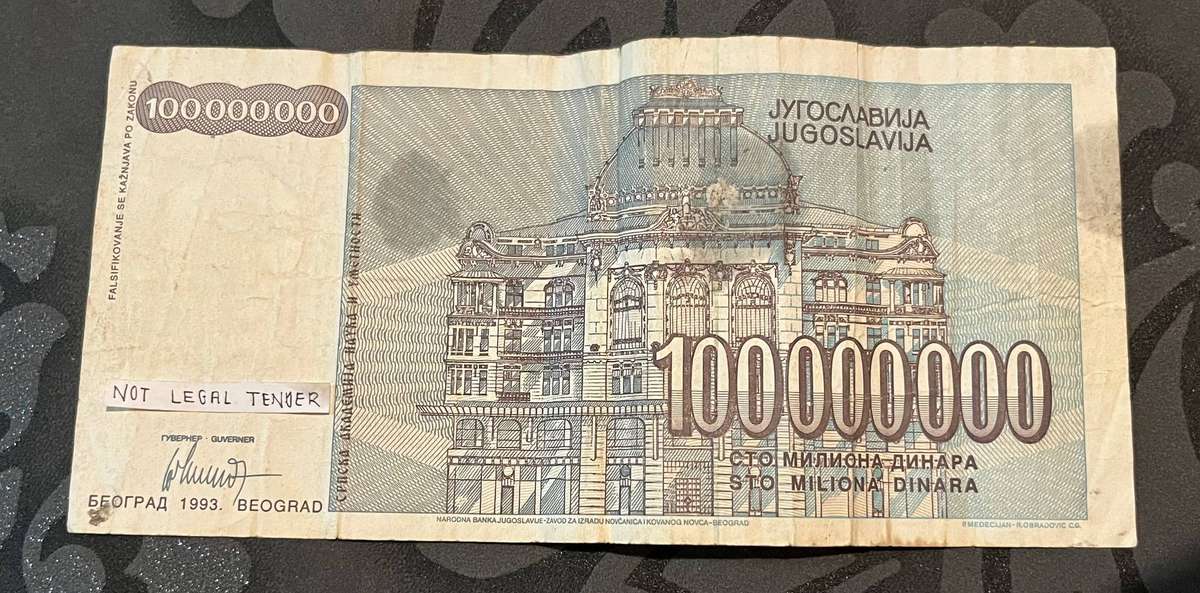  Yugoslavia 100,000,000 Dinara Banknote (1993)