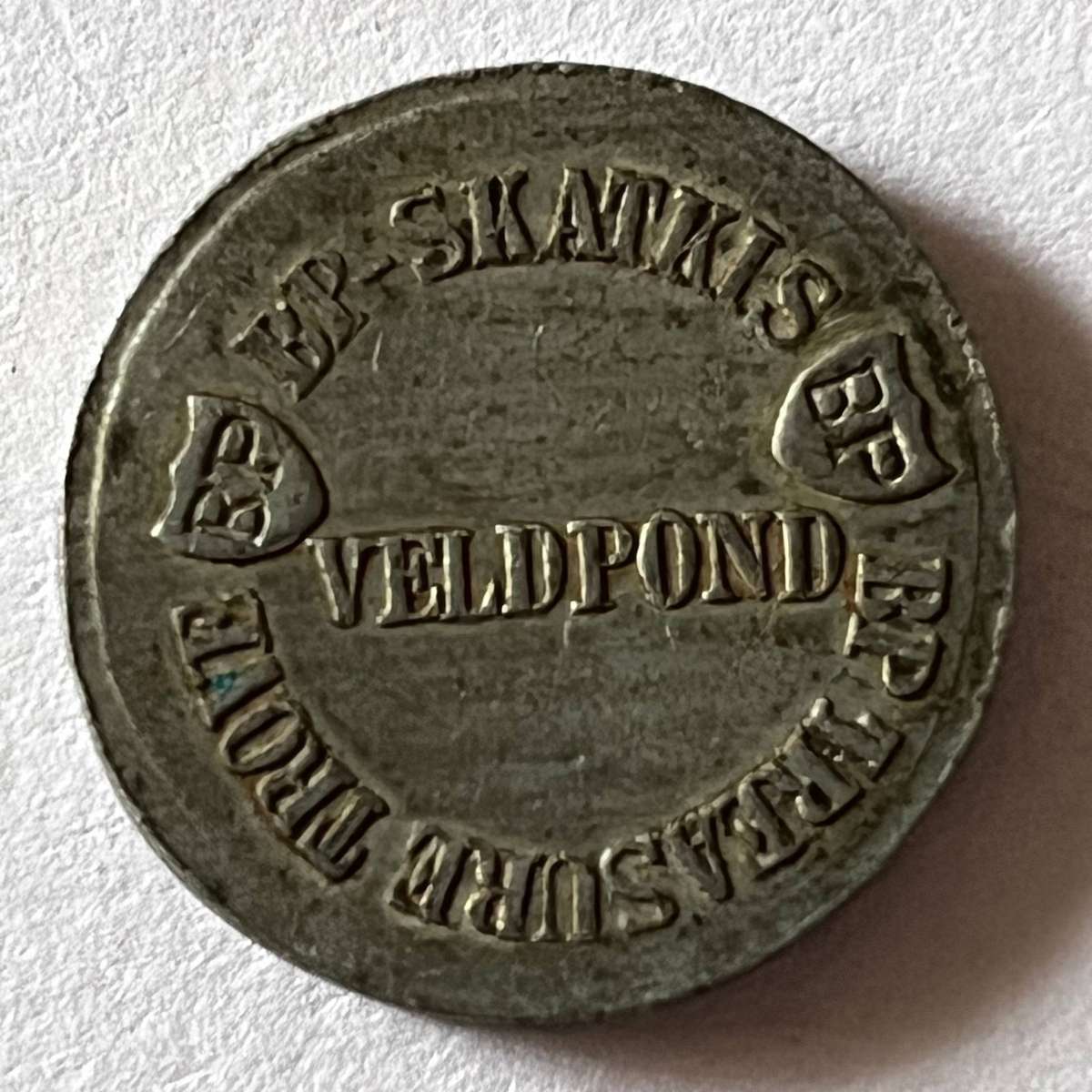  BP Fuel Token  1 Pond | British Petroleum Trade Token