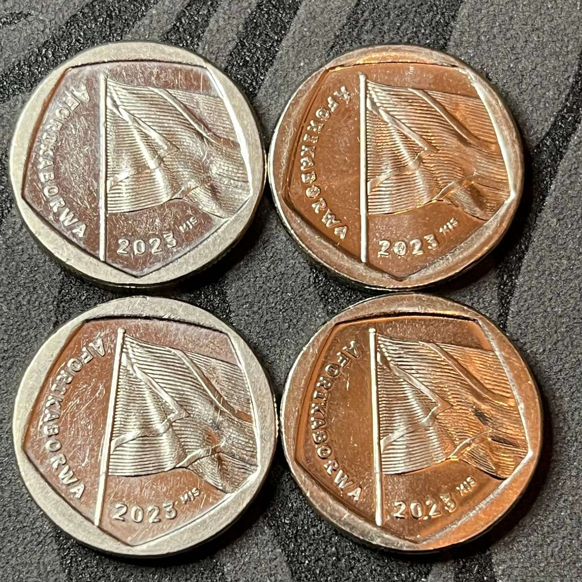 4 x 2023 South Africa 1 Rand Set