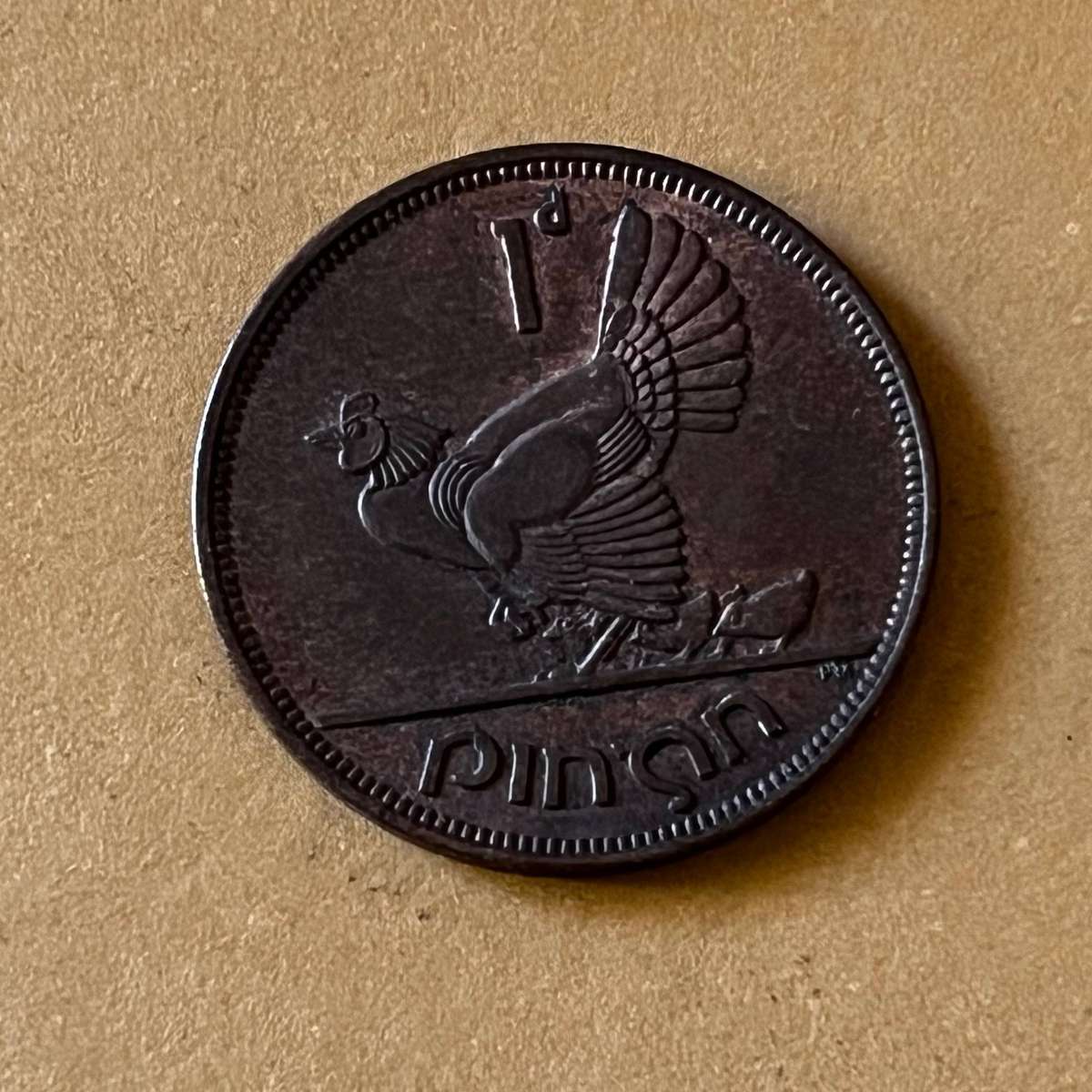  1946 Ireland 1 Penny  Hen & Chicks Bronze Coin