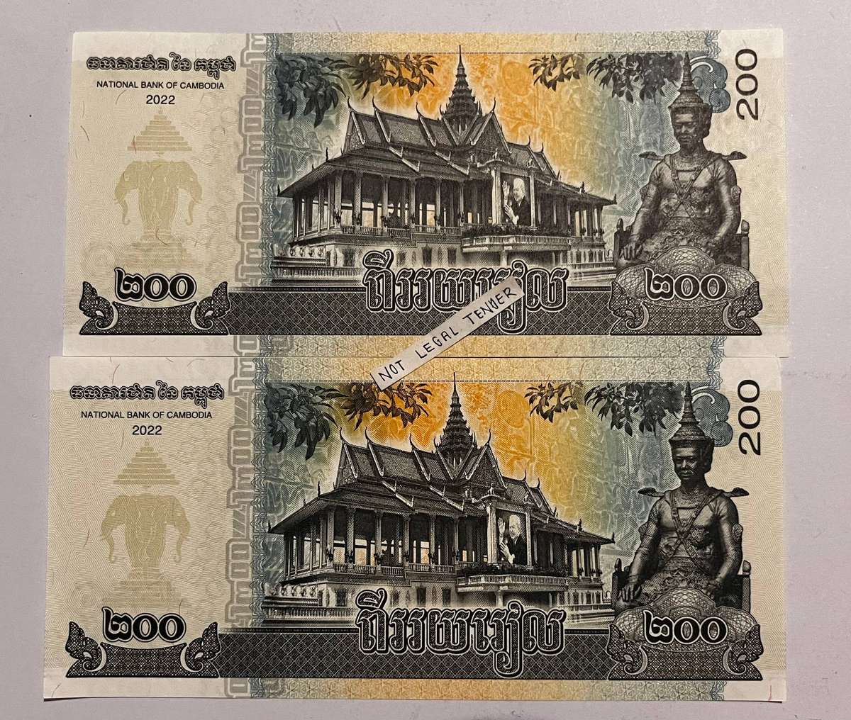 Cambodia  200 Riels 2022 Banknote Pair | Commemorative Issue | Pristine Condition