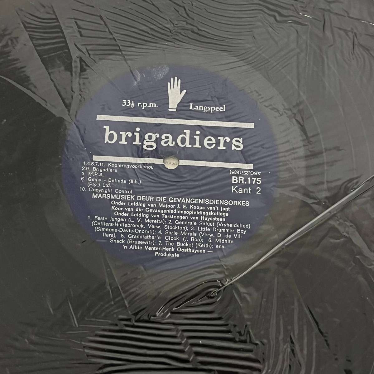 Brigadiers  Alles Reg (Brigadiers Orkes / Gevangenisdienorkes)  Vinyl LP