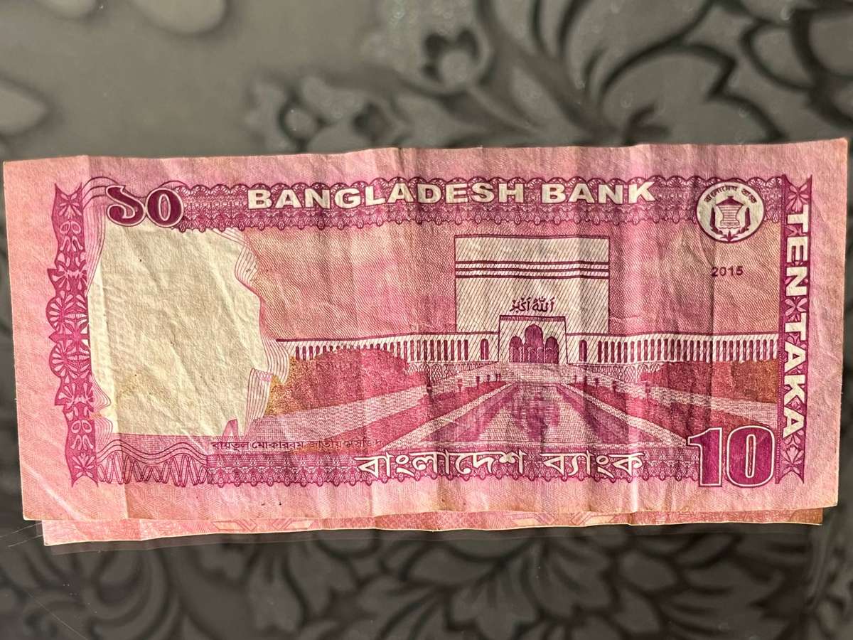 Bangladesh  10 Taka Banknote  Sheikh Mujibur Rahman