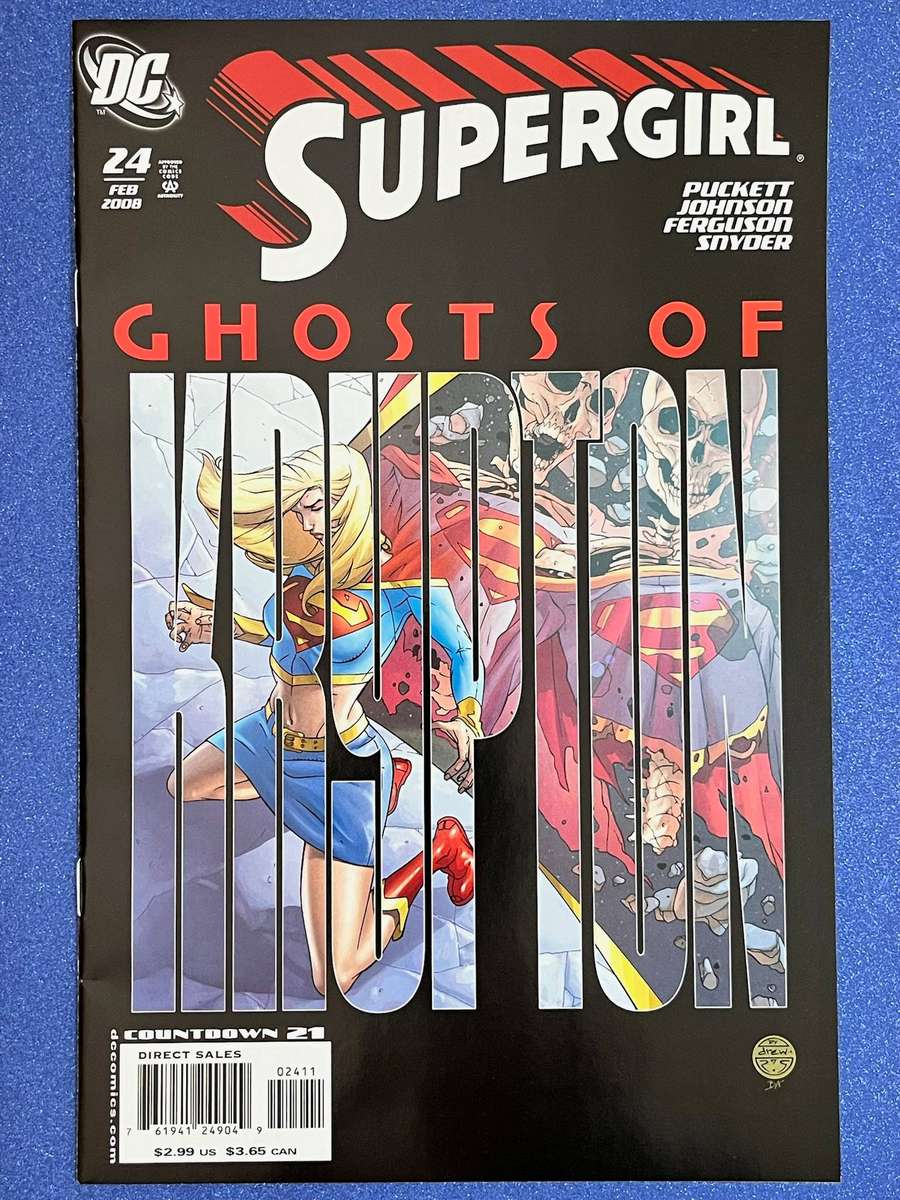  Supergirl #24 (2008) | Ghosts of Krypton | DC Comics