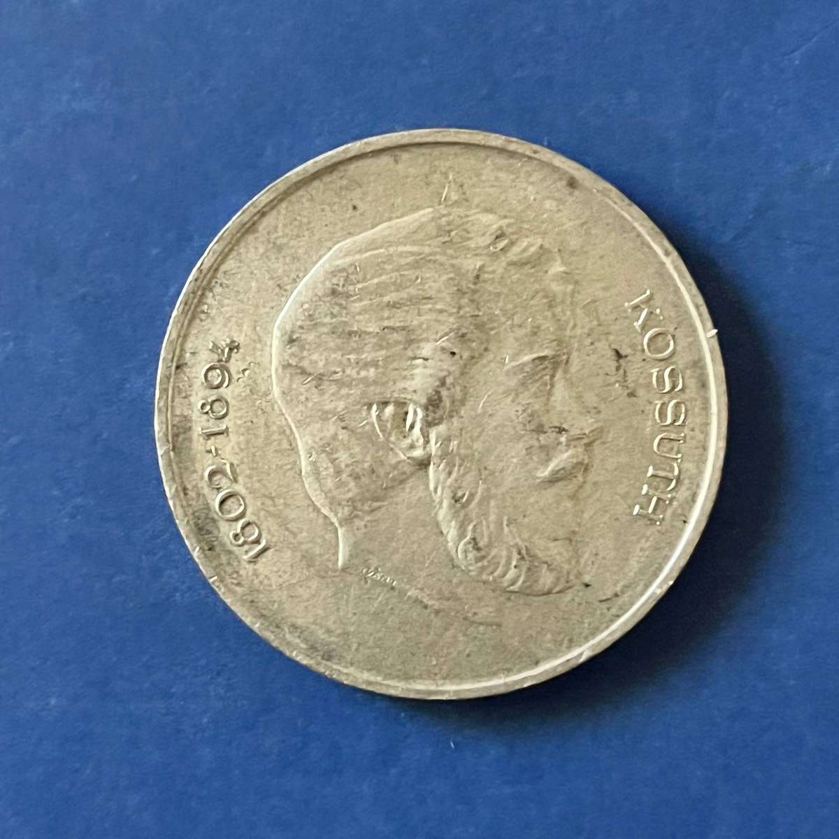  Hungarian Republic 1947 Lajos Kossuth 5 Forint .500 Silver