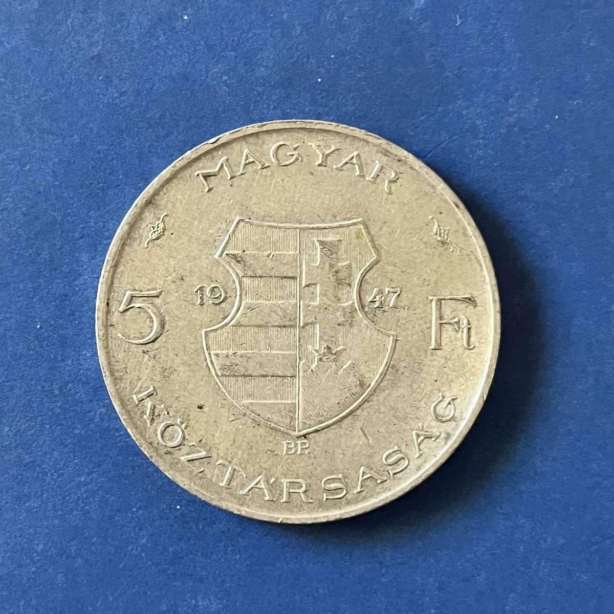  Hungarian Republic 1947 Lajos Kossuth 5 Forint .500 Silver