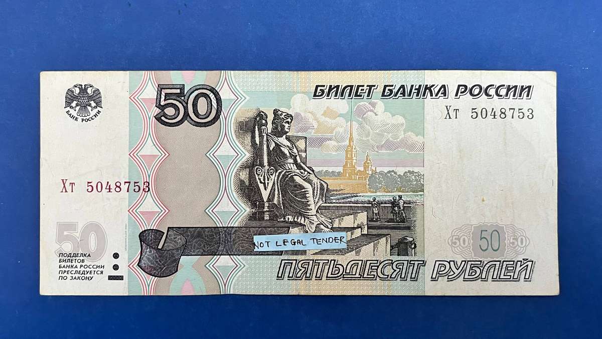 Russia  50 Rubles Banknote