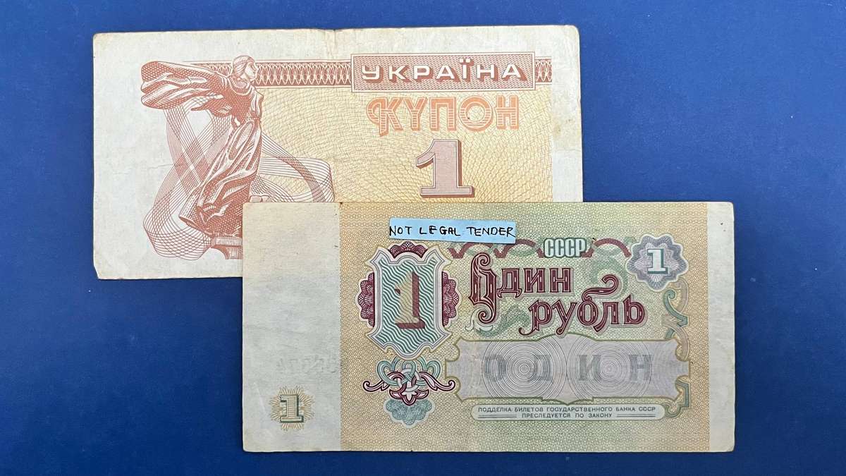 Ukraine & USSR Banknote Pair  1 Karbovanets & 1 Ruble Notes