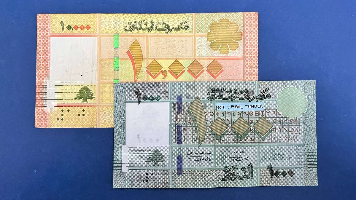 Lebanon Banknote Pair 1000 & 10000 Livres