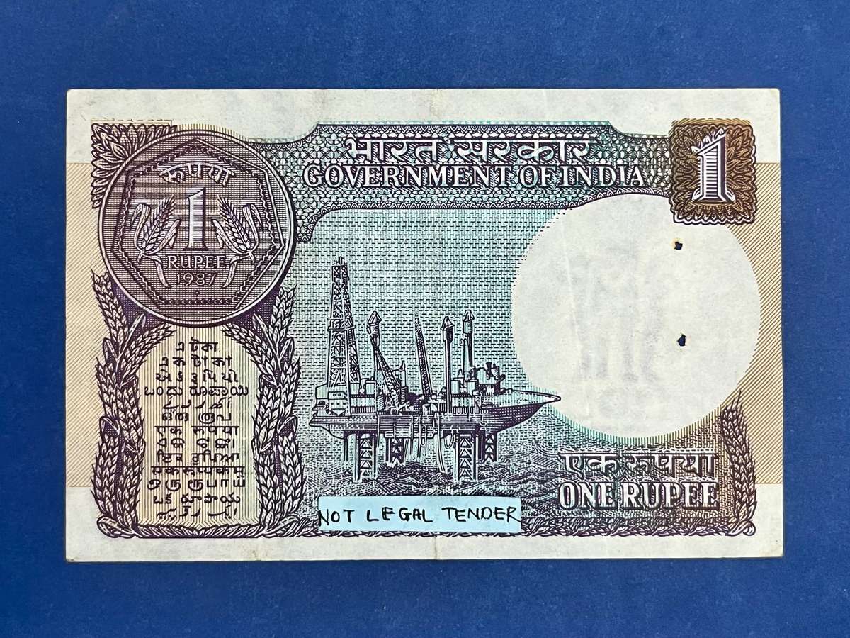 Government of India  One Rupee Banknote