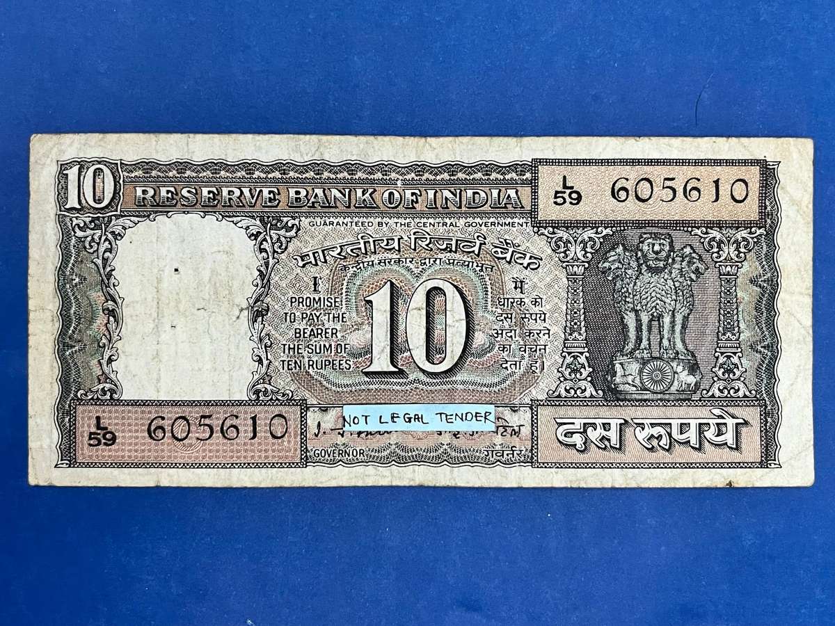 Reserve Bank of India  10 Rupees Banknote