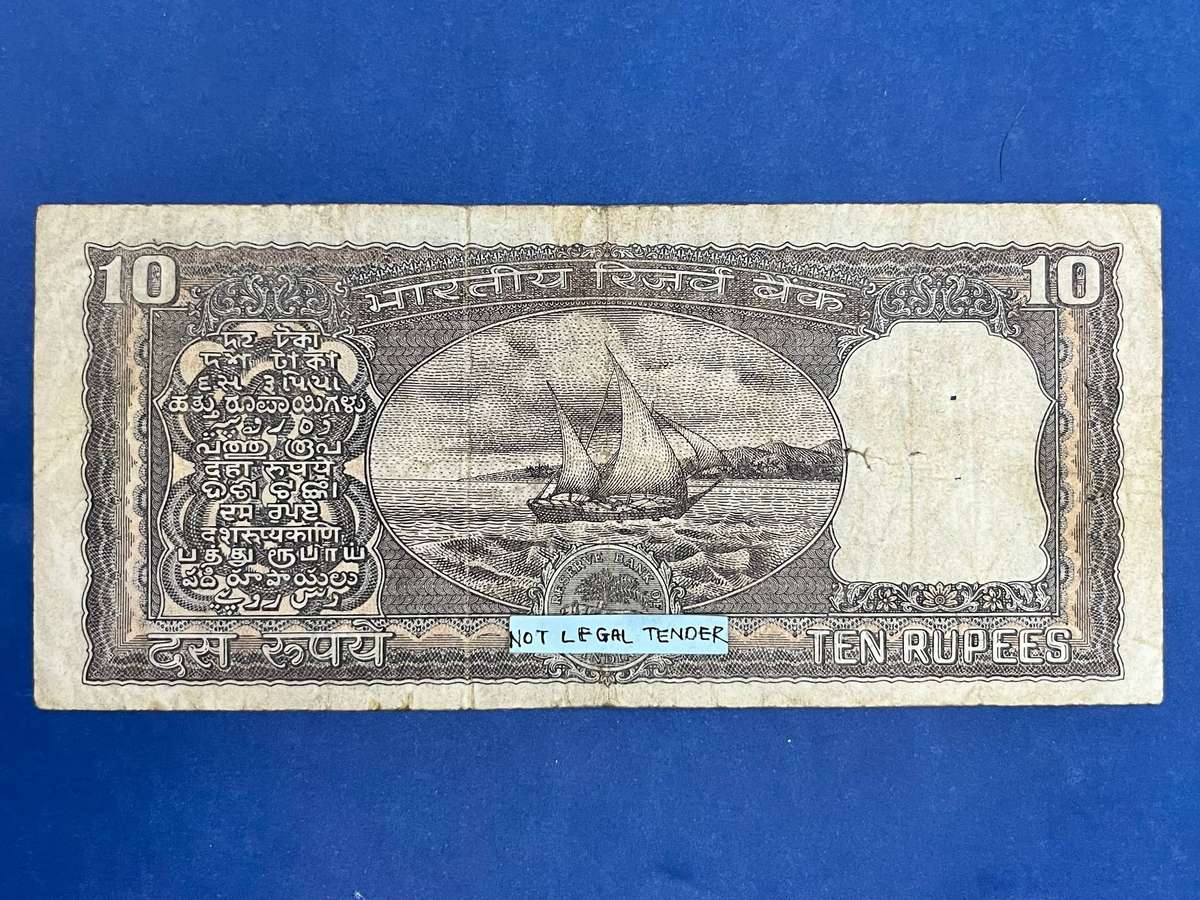 Reserve Bank of India  10 Rupees Banknote