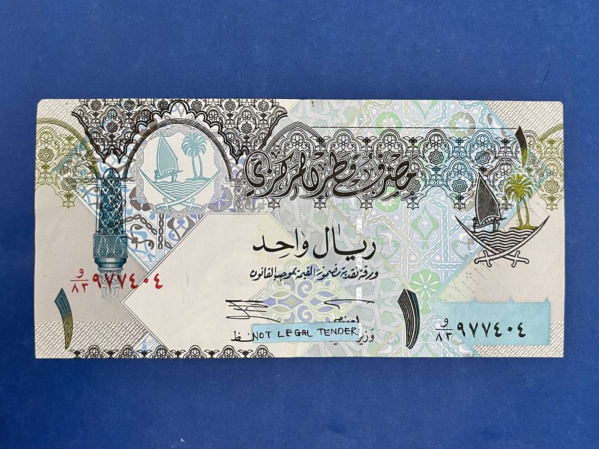 Qatar Central Bank  1 Riyal Banknote