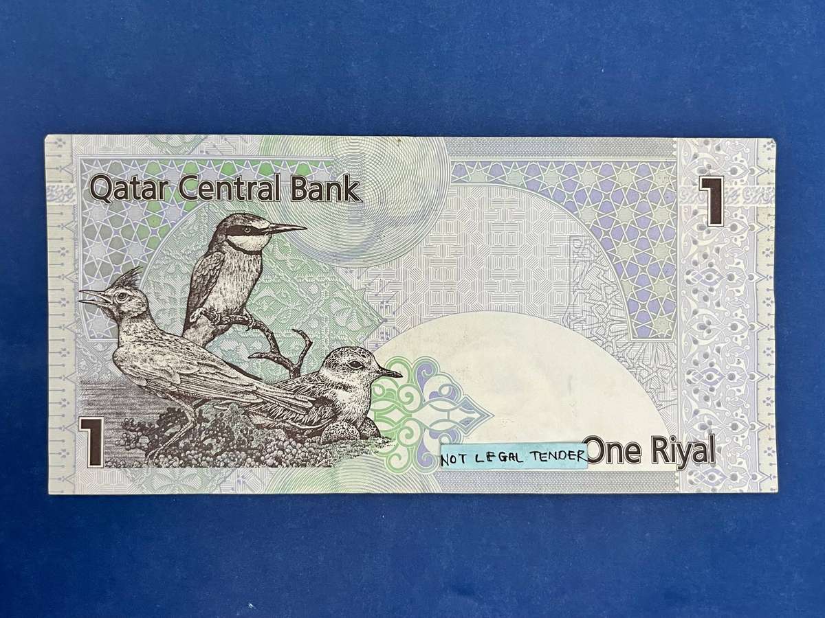 Qatar Central Bank  1 Riyal Banknote