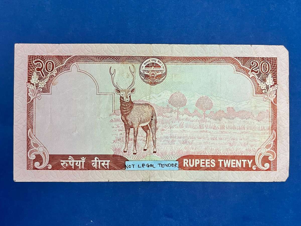 Nepal Rastra Bank  20 Rupees Banknote