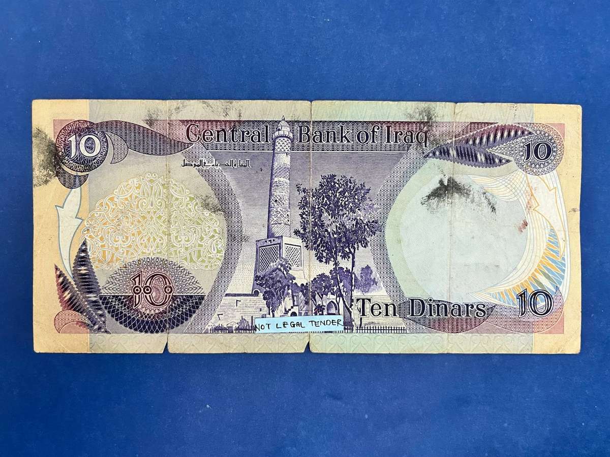 Central Bank of Iraq  10 Dinars Banknote