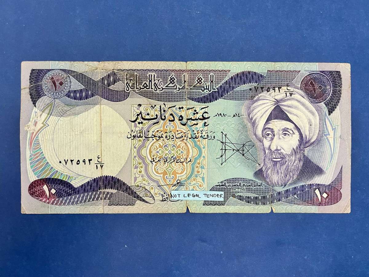 Central Bank of Iraq  10 Dinars Banknote
