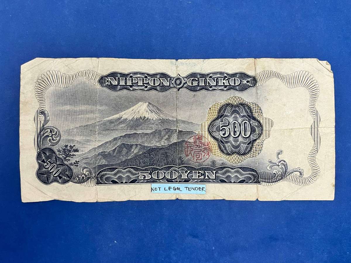 Bank of Japan  500 Yen Banknote