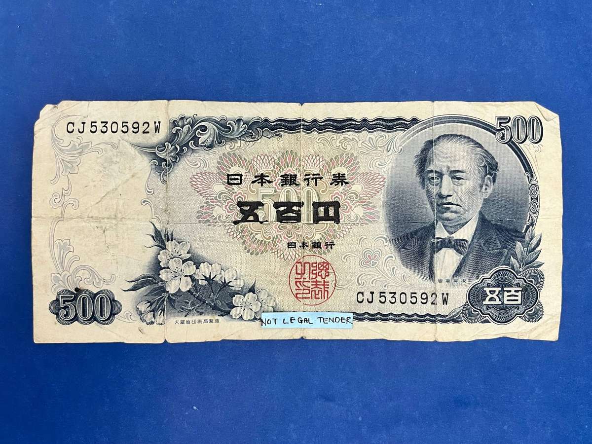Bank of Japan  500 Yen Banknote