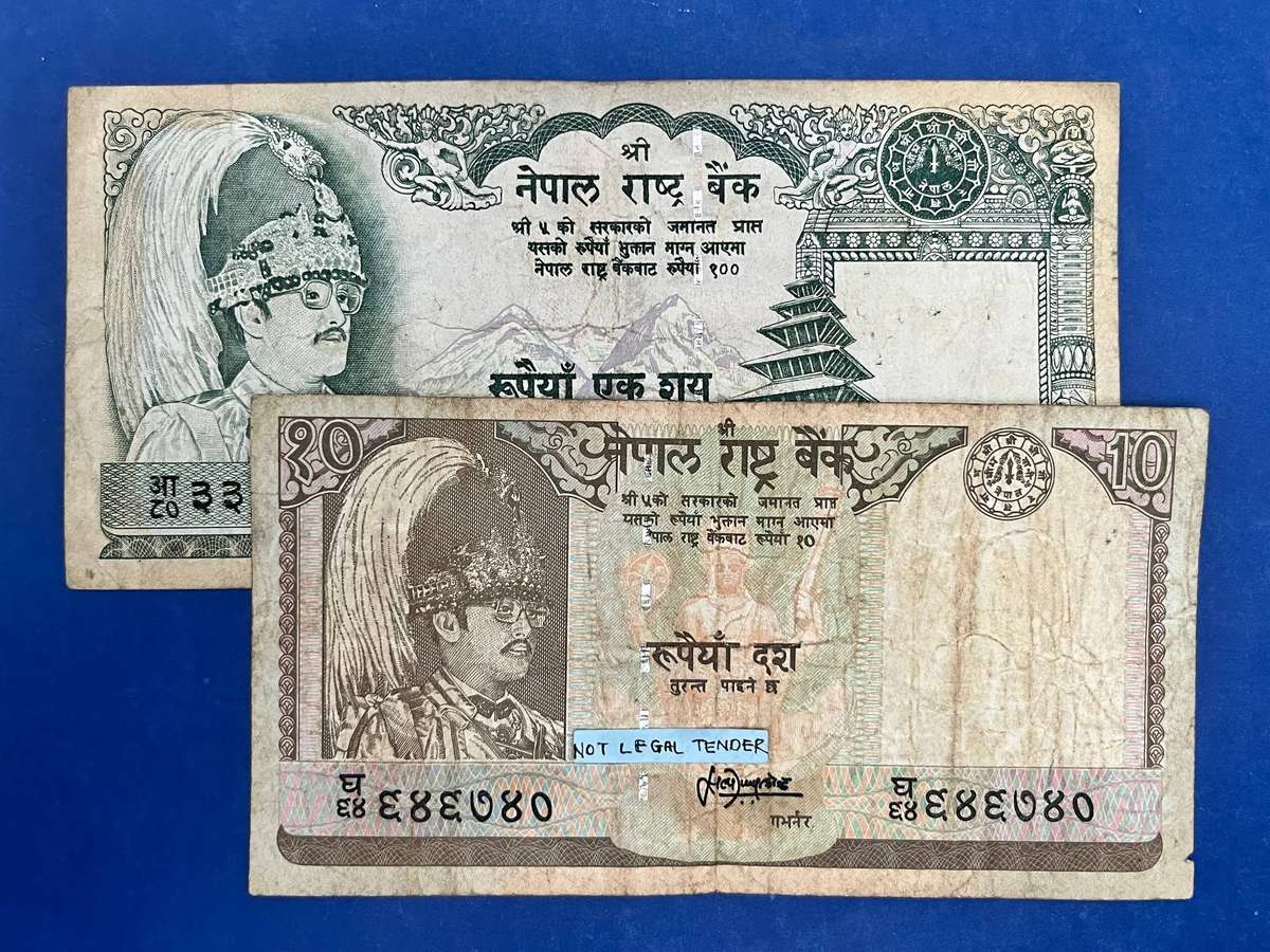 Nepal Rastra Bank  100 Rupees & 10 Rupees Banknote Pair