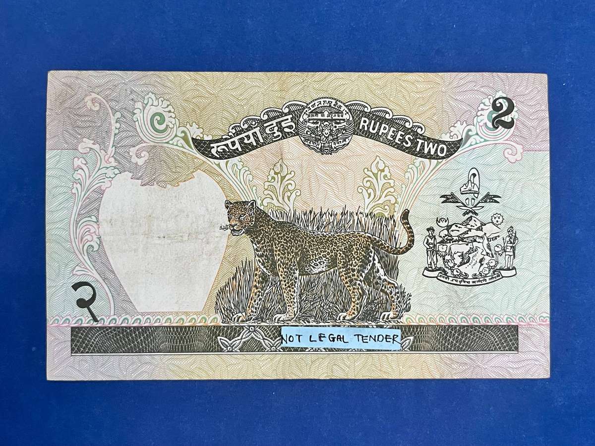 Nepal Rastra Bank  2 Rupees Banknote