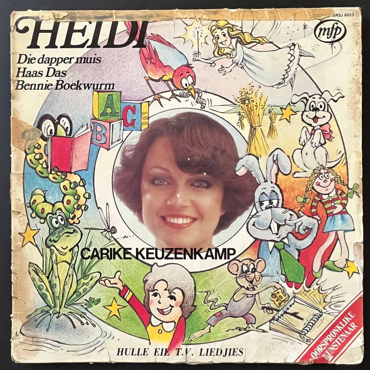 Heidie - Hulle eie T.V. Liedjies | Vinyl LP