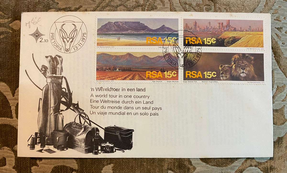 FDC 1975 - Pretoria