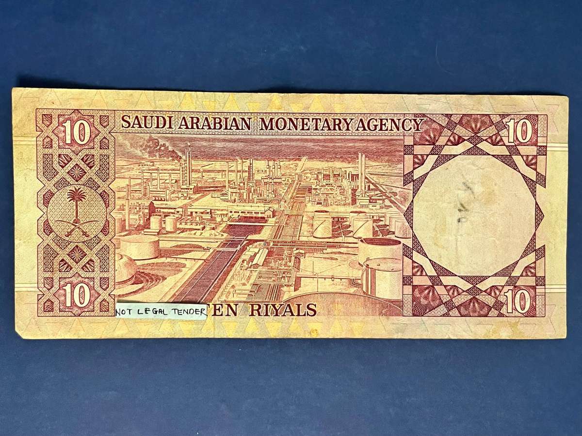 10 Riyals Banknote  Saudi Arabian Monetary Agency