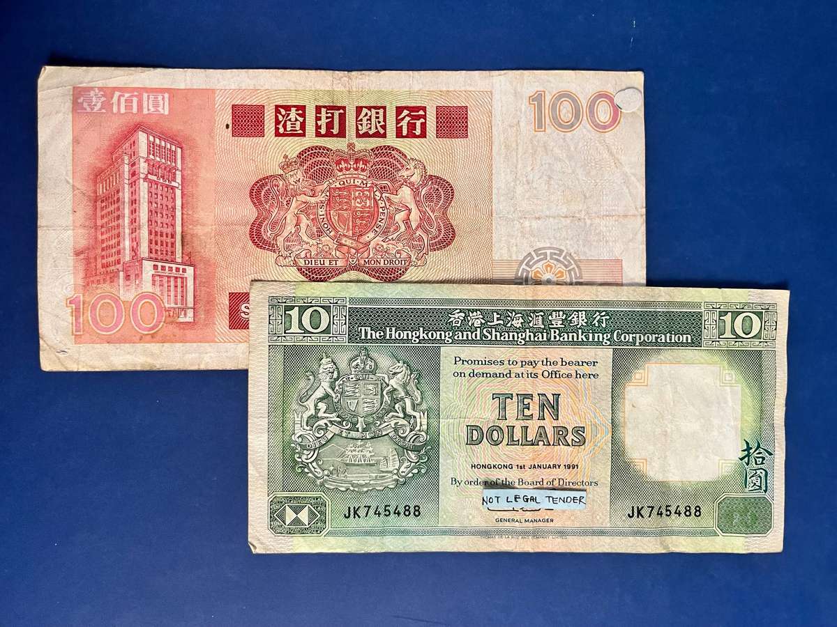 Hong Kong Banknote Pair  HSBC $10 & Standard Chartered $100 Dollars