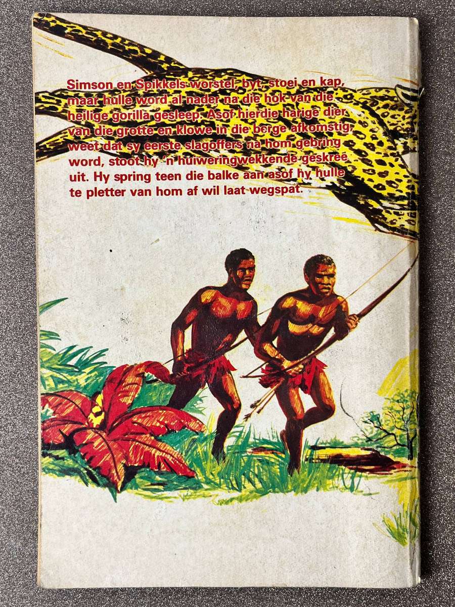  Die Swart Luiperd No. 6  Pyle van Vuur  Braam le Roux