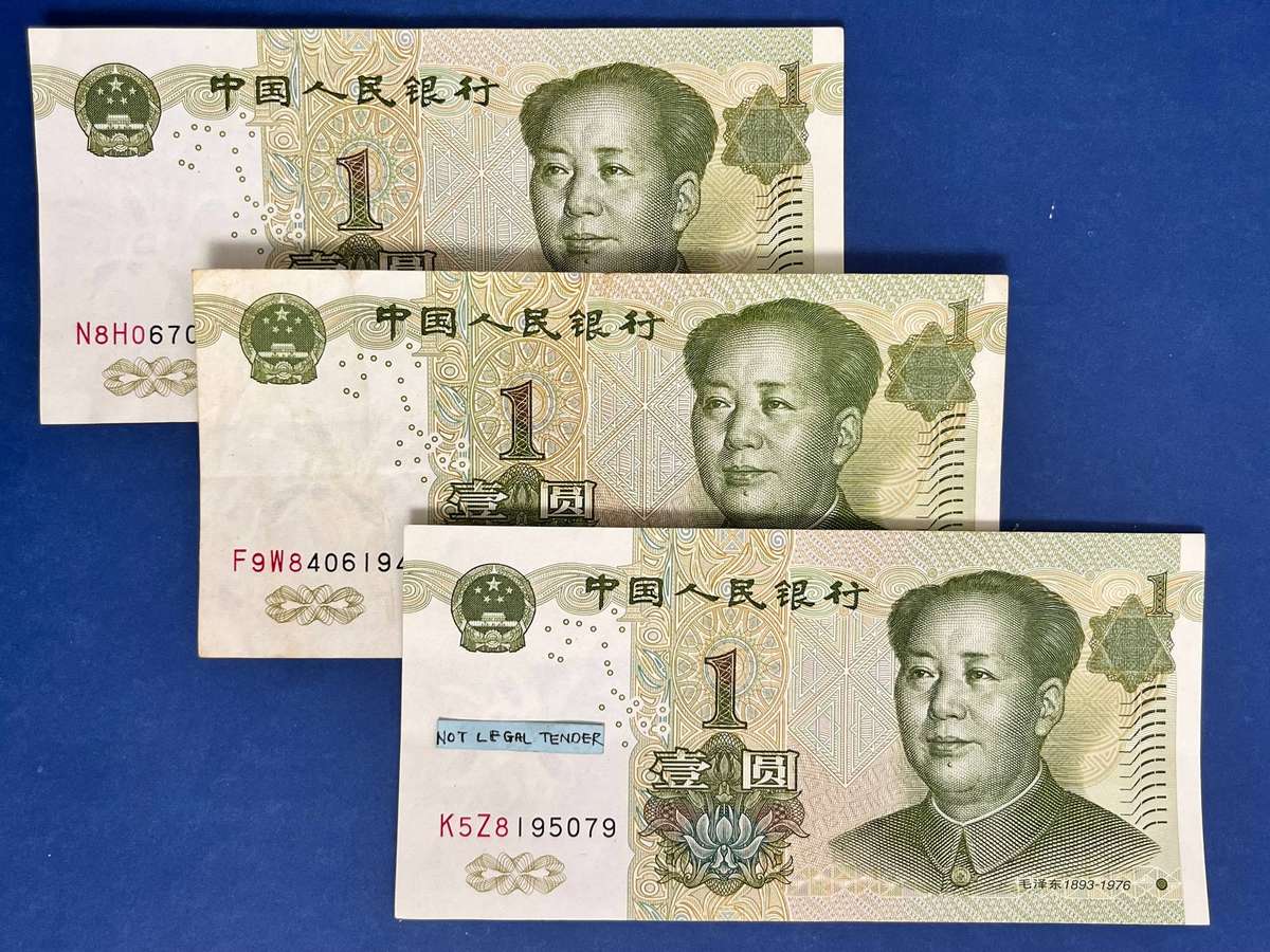 China 1 Yuan Banknote Lot of 3 Assorted Notes