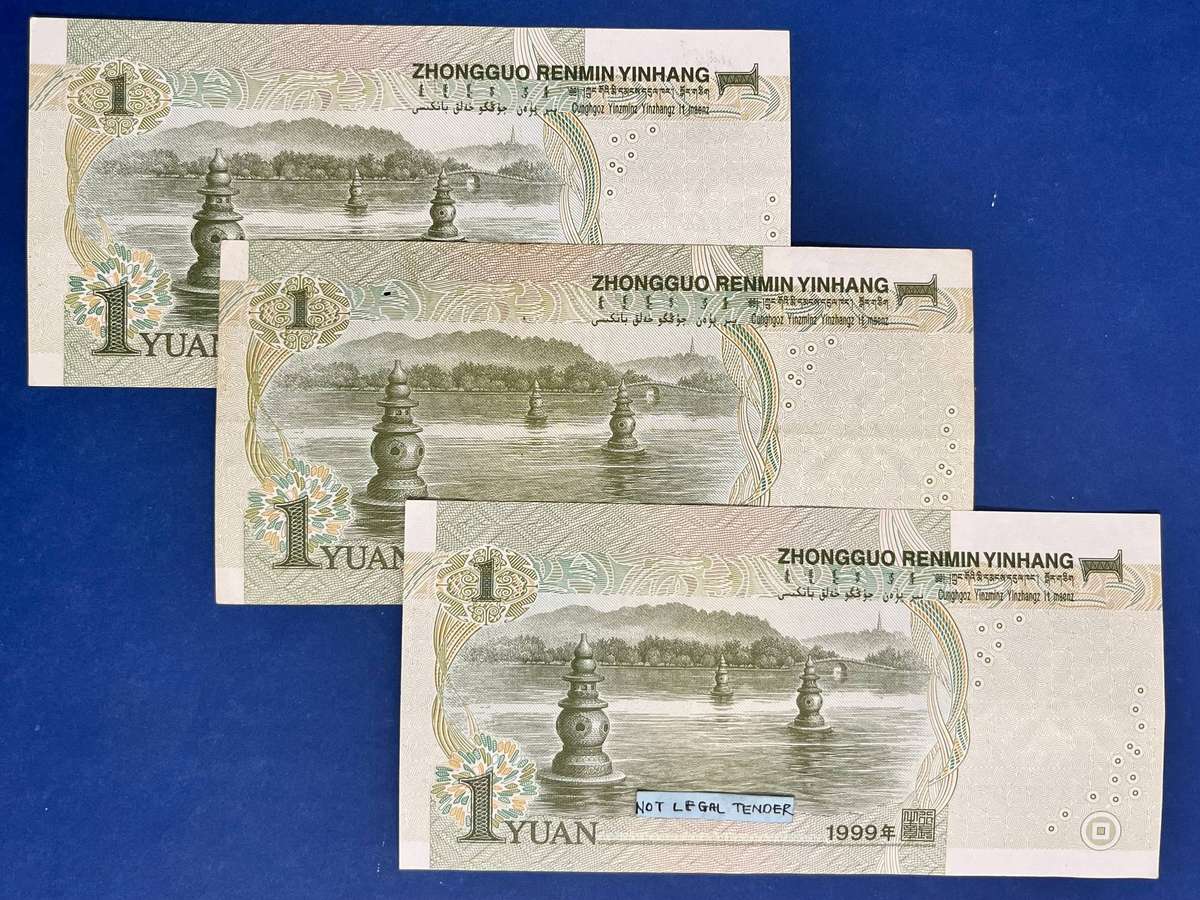 China 1 Yuan Banknote Lot of 3 Assorted Notes