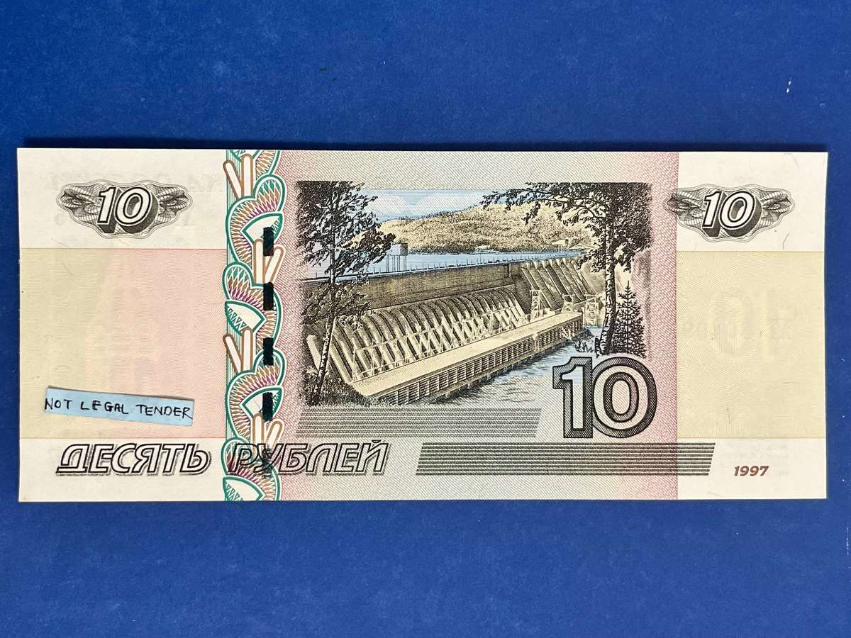 Russia 10 Rubles Banknote 1997 Issue