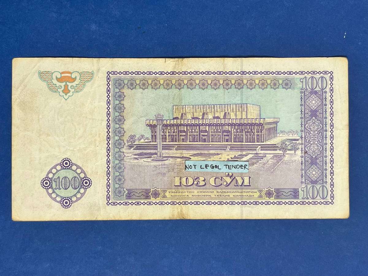 Uzbekistan 100 Som 1994 Banknote