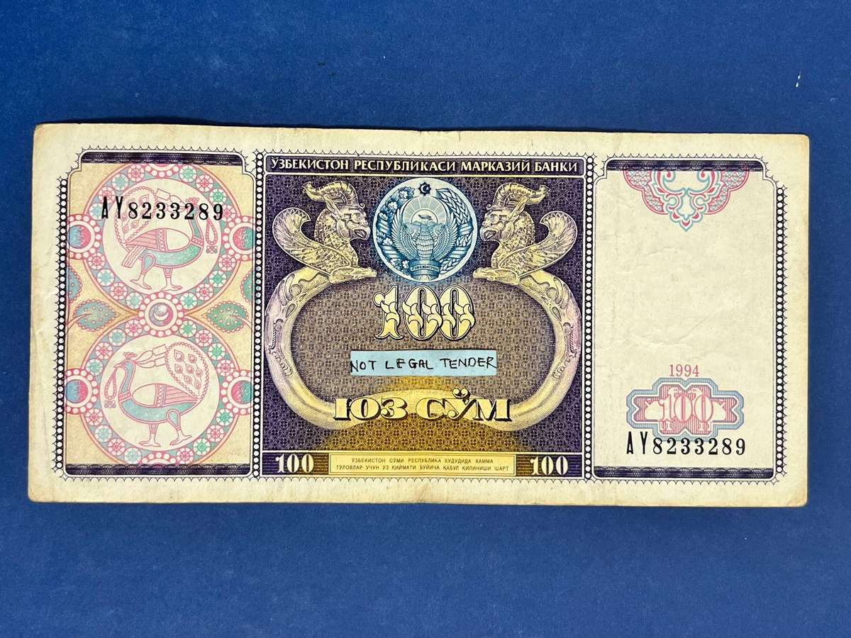 Uzbekistan 100 Som 1994 Banknote