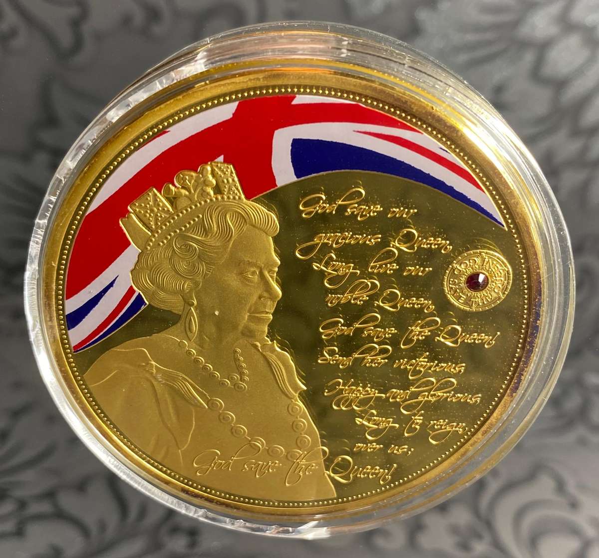 God Save the Queen  2016 Complete Collectors Coin