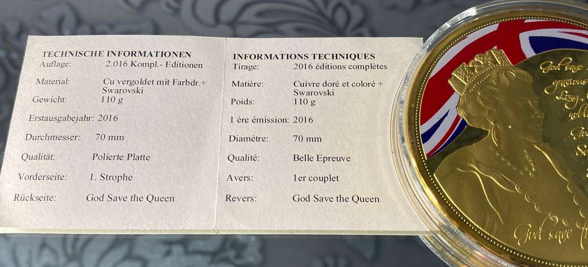 God Save the Queen  2016 Complete Collectors Coin