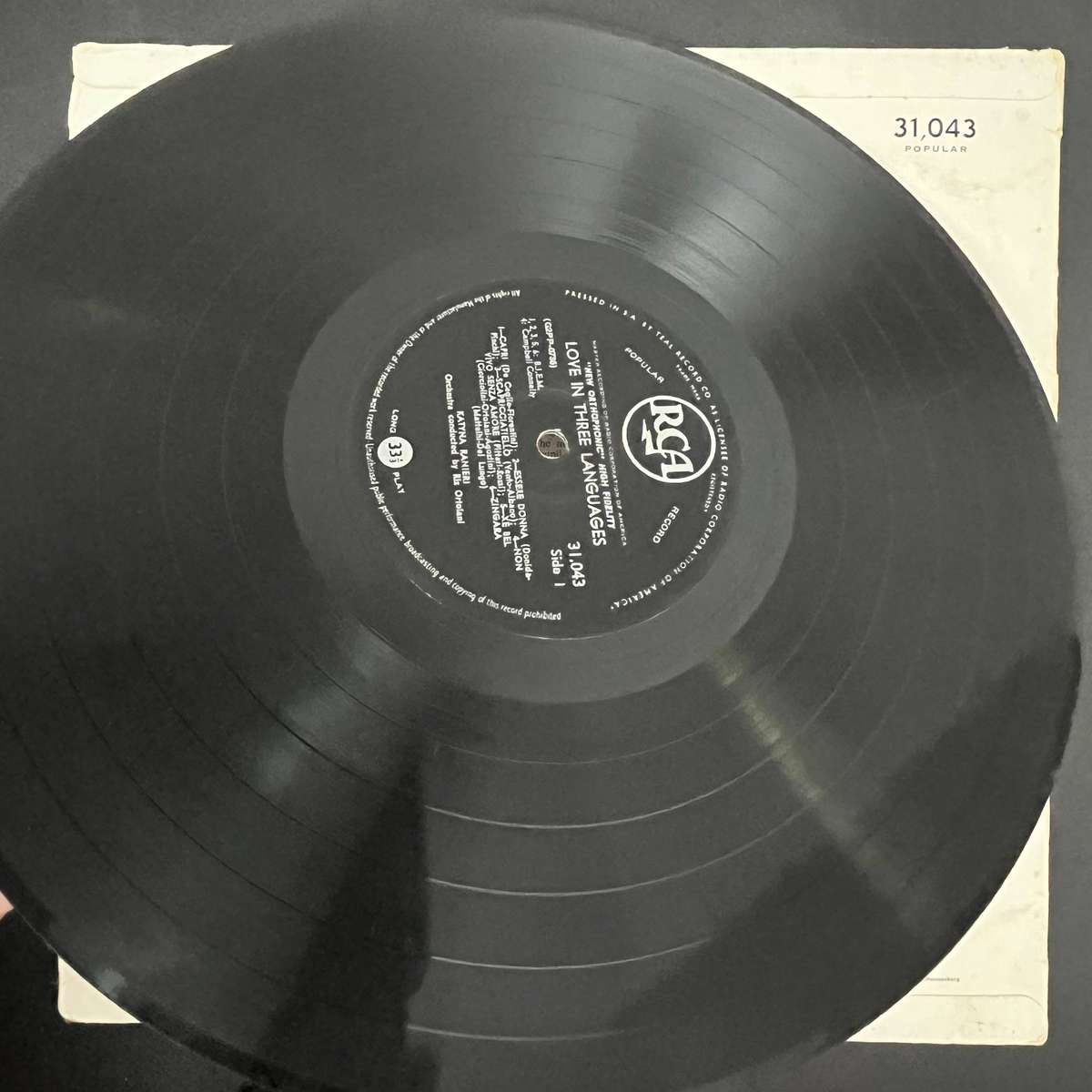 Katyna Ranieri - Love in Three Language  | Vinyl LP