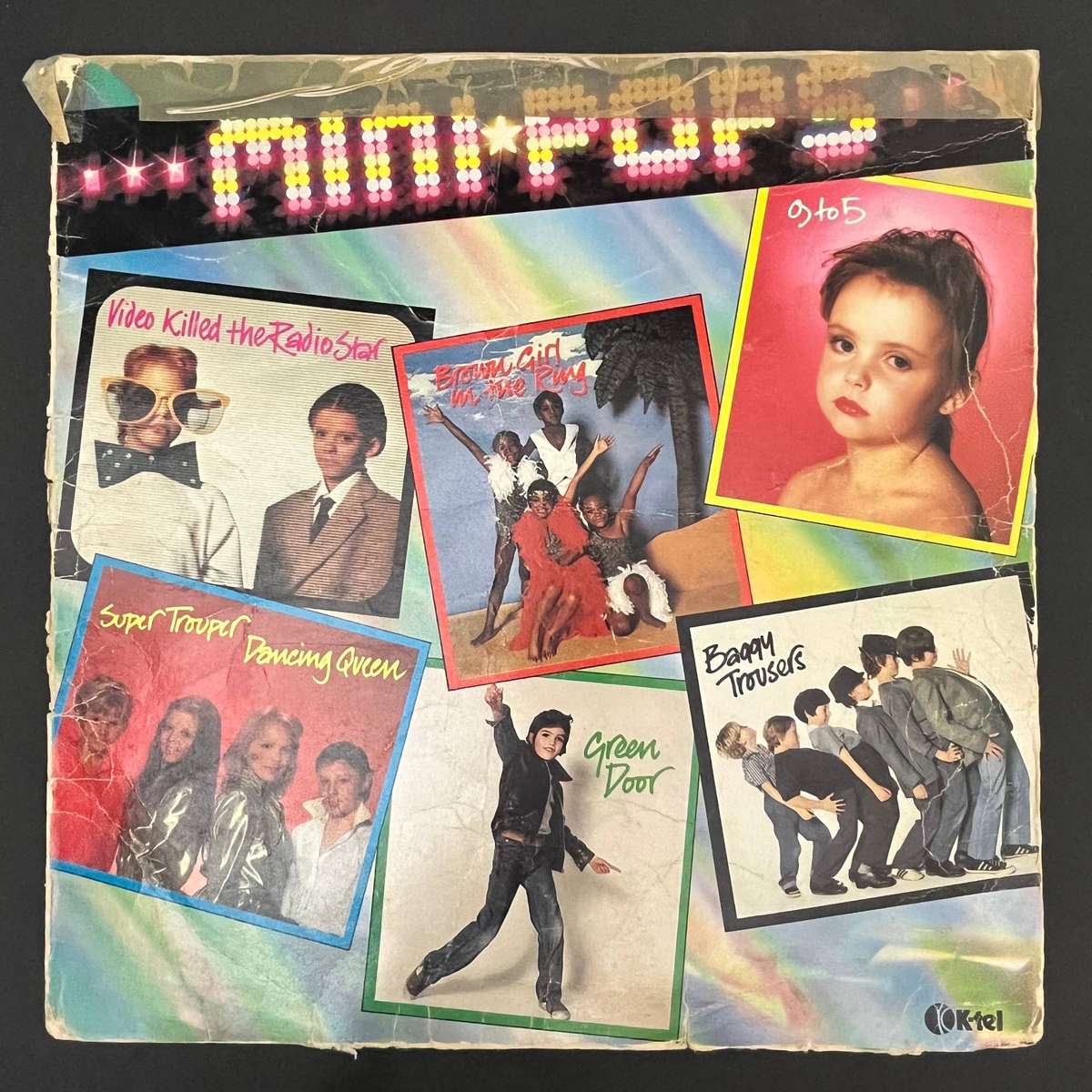 Mini Pop 5 |Vinyl LP