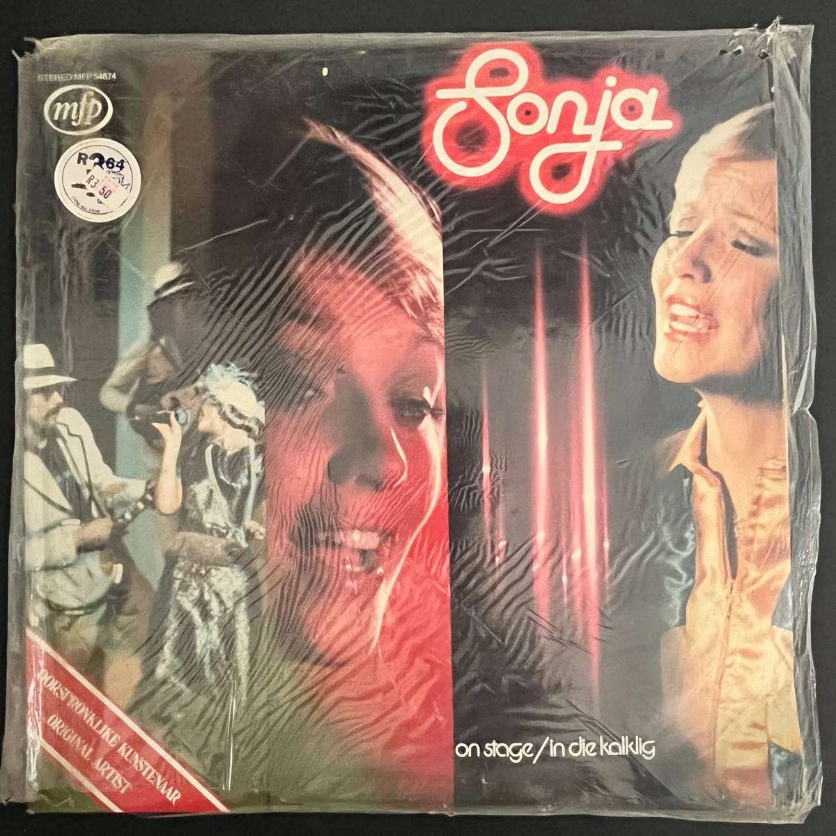 Sonja  On Stage / In Die Kalklig |Vinyl LP